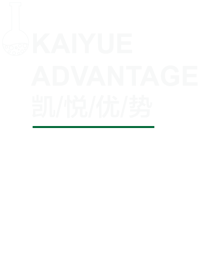 淮安凱悅科技開(kāi)發(fā)有限公司現(xiàn)擁有世界領(lǐng)先的水性pu革生產(chǎn)廠(chǎng)家核心科技成果，研發(fā)內(nèi)容豐富，已擁有多條自主知識(shí)產(chǎn)權(quán)的生產(chǎn)線(xiàn)。